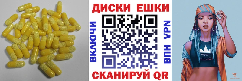 Ecstasy Punisher магазин наркотиков Курлово