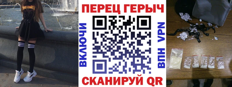 мега где купить наркоту Курлово Героин афганец