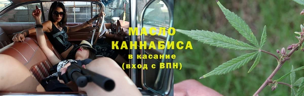 хмурый Балабаново