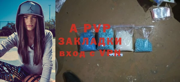 марки lsd Армянск