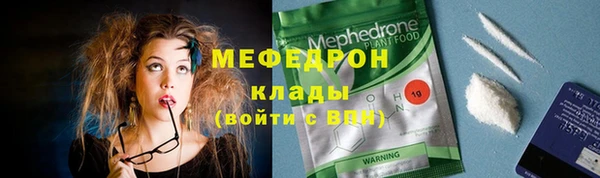 крисы Арсеньев