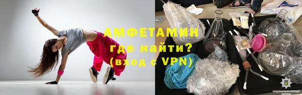 крисы Арсеньев