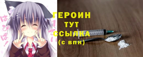 тгк Аркадак