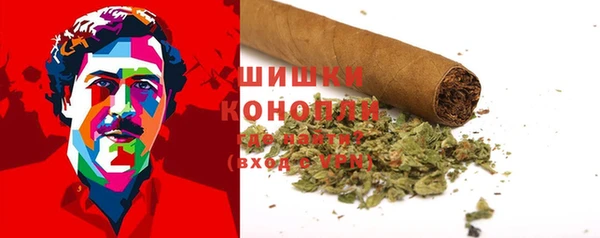 марки nbome Балахна