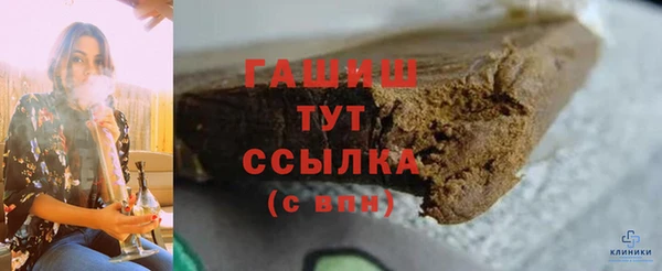 крисы Арсеньев