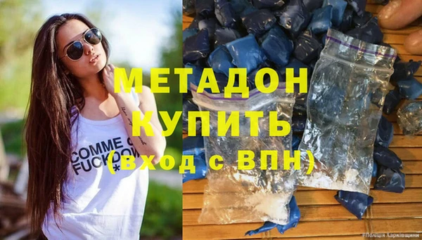 гидропоника Баксан