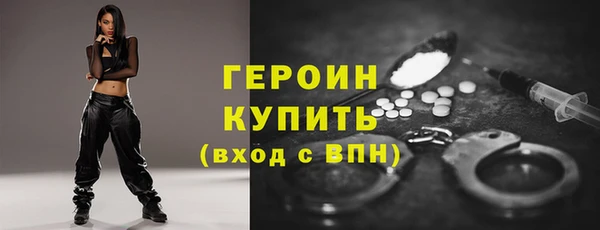 гидропоника Баксан