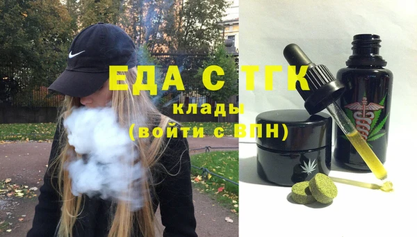 марки lsd Армянск