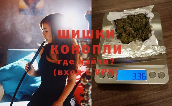гидропоника Баксан