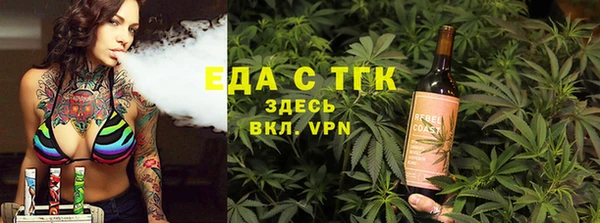 марки nbome Балахна