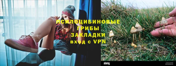марки nbome Балахна