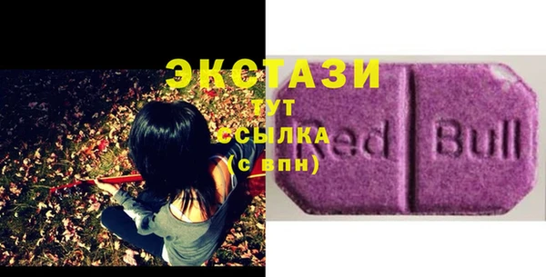 марки lsd Армянск