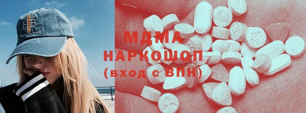 хмурый Балабаново