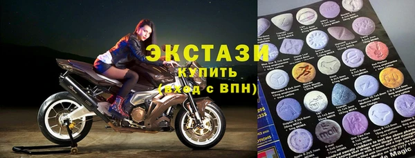крисы Арсеньев