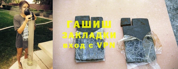 крисы Арсеньев