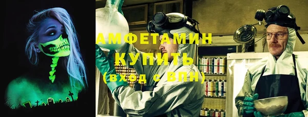 гидропоника Баксан