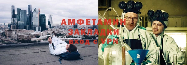 хмурый Балабаново
