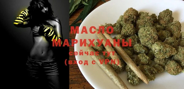 марки lsd Армянск