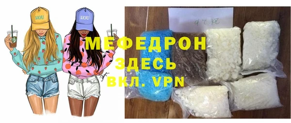 хмурый Балабаново