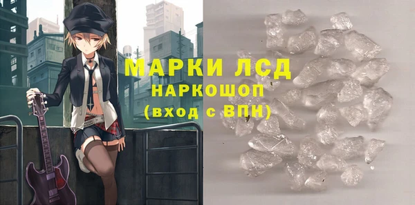 тгк Аркадак