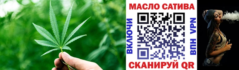 Дистиллят ТГК Wax  Курлово 